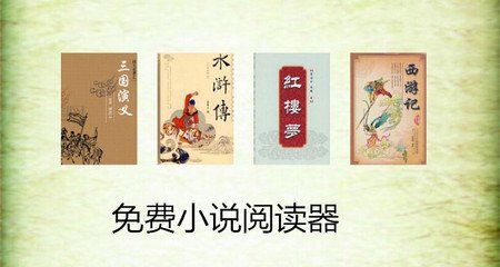 九游体育全站官网下载